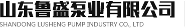 淄博工貿(mào)有限公司